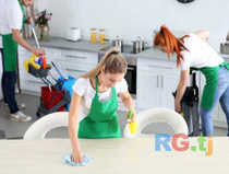 Генеральная уборка